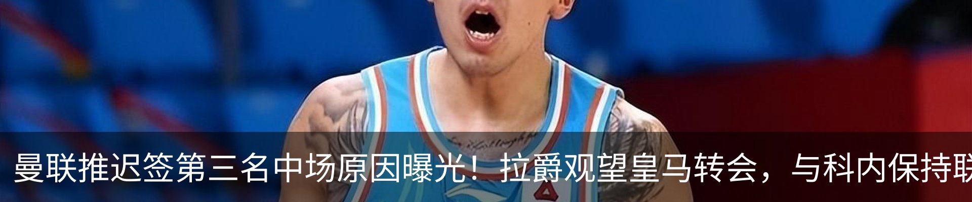 热点资讯