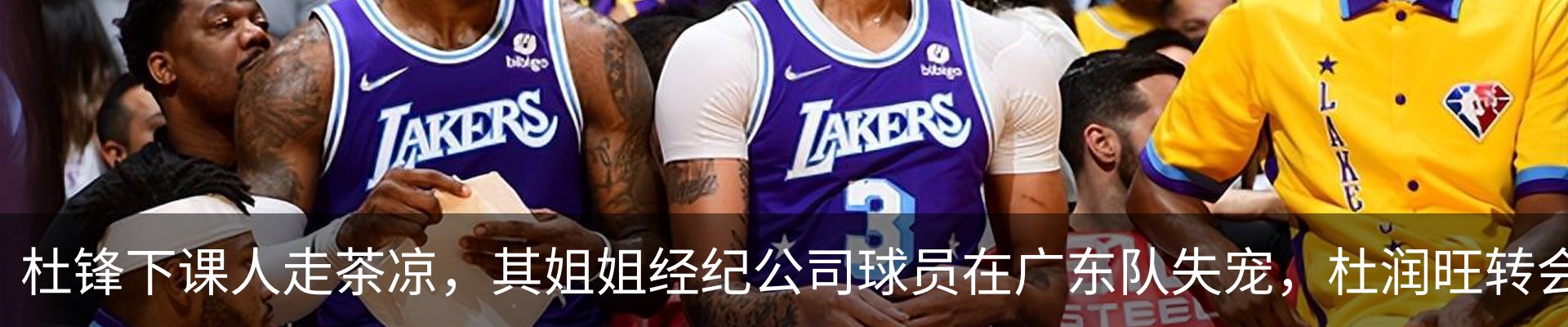 热点资讯